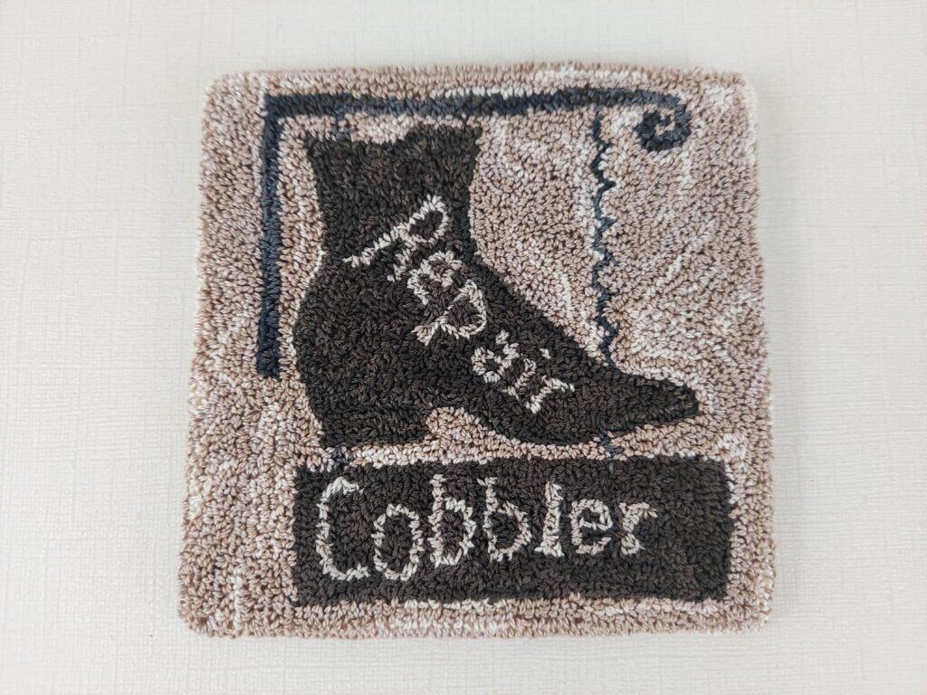The Cobbler Punch Needle Pattern