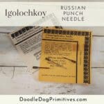 igolochkoy punch needle